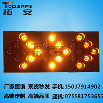 Solar vehicle construction sign LED sign sign sign guide road sign traffic sign can be customized Tuoan