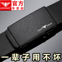 Liden Armani mens belt genuine leather damp young people wearing automatic buckle pants with belt male frosted gift box dress