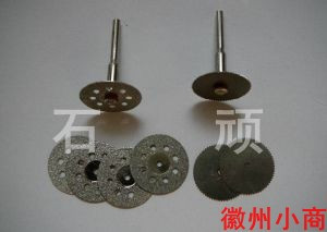 包邮多功能台磨木雕电动工具/根雕/印章/玉石雕刻机电动工具套装