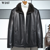 Minke Leather Coat Men Genuine Leather Leather Clothing Whole Mink Water Mink Liner Short deer leather jacket turd leather jacket turd integrated coat winter