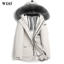 Paige Mens Cross Mink Whole Mink Liner Hooded Short Haining Fur Coat Youth Winter Fur Coat