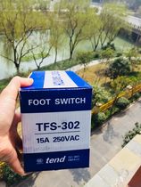 First-class agent Brand new original Taiwan Tiande TEND foot switch TFS-302