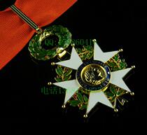 Command the level of honor