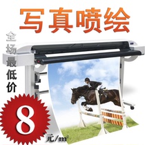 The design and production of advertisements such as the high-precision writing and painting KT exhibition board banners in Chengdu Sichuan