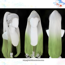  Rabbit dimension ghost blade falling hime cos wig Fern hime double version bleached and dyed Oiran long hair styling