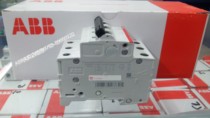 Authentic ABB Circuit Breaker S204-C1 S204-C2 S204-C3 S204-C4 S204-C6 S204-C8