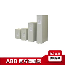 Original abb power capacitor compensation power capacitor CLMD83 100KVAR 500V 50HZ