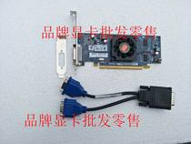 Original Dell HD 6350 5450 True 512M dual screen graphics card suitable for speculation large and small chassis universal