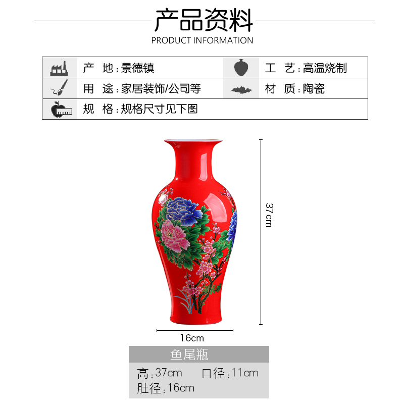 Jingdezhen ceramics vase furnishing articles sitting room flower arranging water raise lucky bamboo vase household living room TV cabinet act the role ofing is tasted