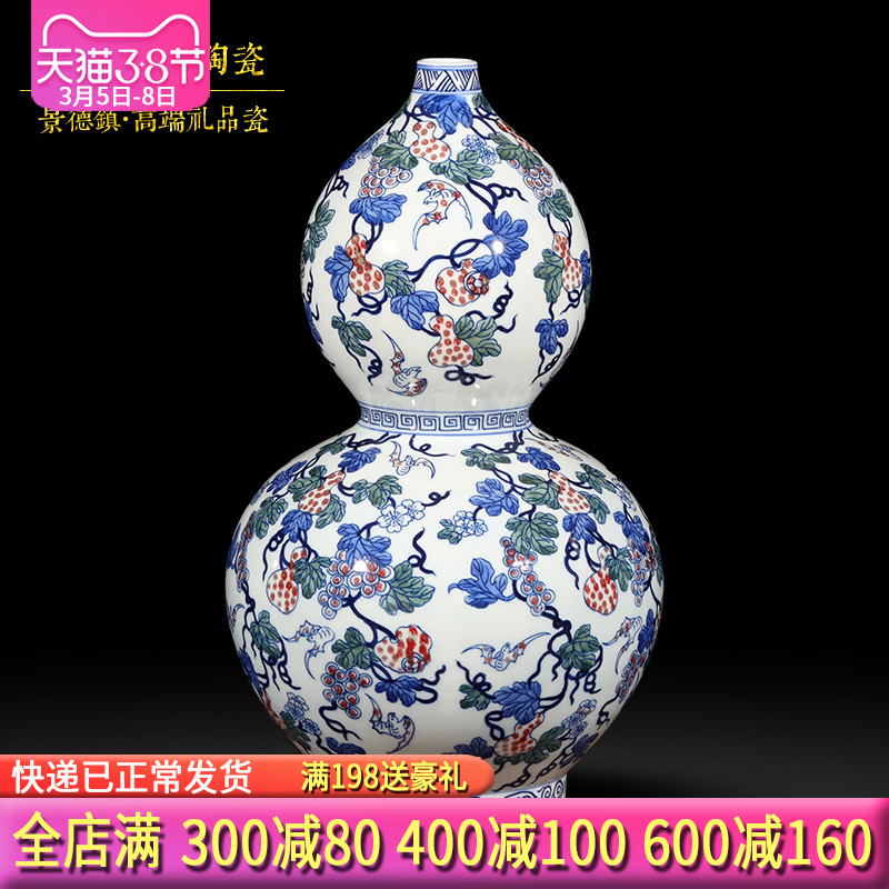 Jingdezhen ceramics hand - made fortune gourd antique Chinese blue and white porcelain vase wine sitting room adornment is placed