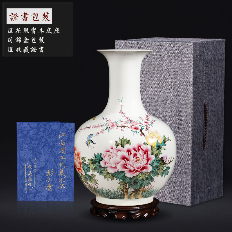 Jingdezhen ceramics by hand draw pastel peony vases, flower arranging Chinese style living room home furnishing articles