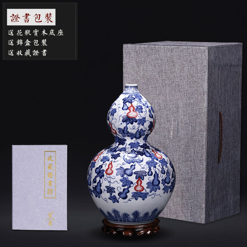 Jingdezhen ceramics hand - made of blue and white gourd vases, antique Chinese style household office sitting room adornment is placed