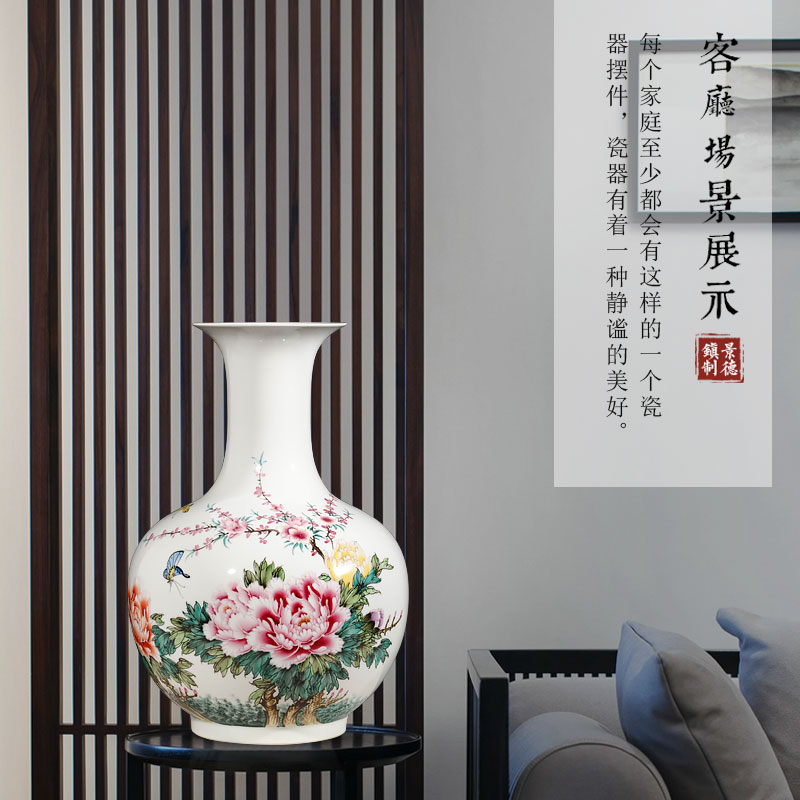 Jingdezhen ceramics famous hand - made powder enamel vase Chinese office sitting room adornment is placed