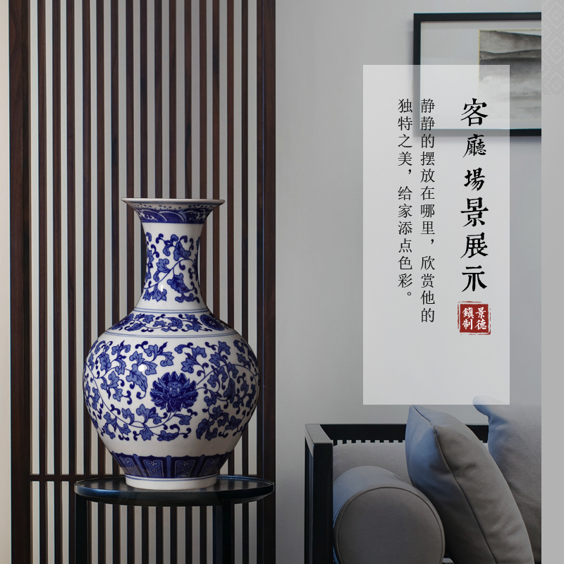 Antique vase of blue and white porcelain of jingdezhen ceramics furnishing articles sitting room TV ark, of Chinese style household adornment arranging flowers