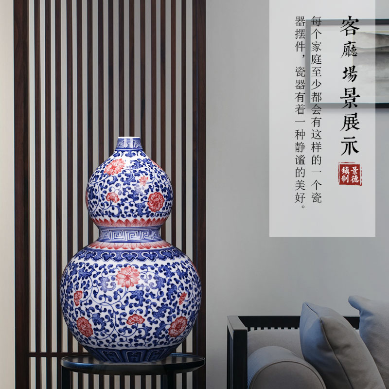 Jingdezhen ceramics hand - made gourd of blue and white porcelain vase furnishing articles sitting room flower arranging Chinese style household decorative arts and crafts