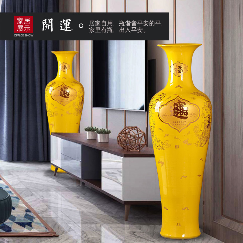 China jingdezhen ceramics high red vase a thriving business of large sitting room place large TV ark, adornment