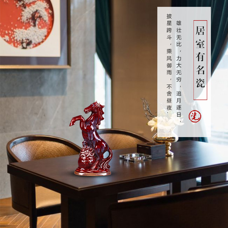 Jun porcelain of jingdezhen ceramics zodiac horse furnishing articles of the new Chinese style household office sitting room wine decorative arts and crafts