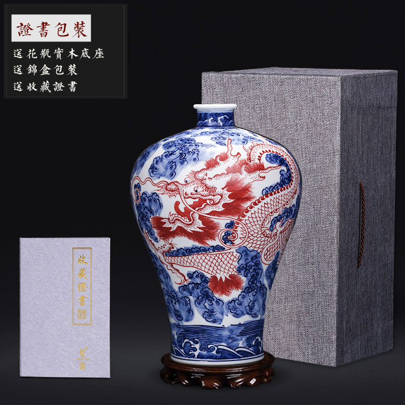 Hand - made dragon vase of blue and white porcelain of jingdezhen ceramics sitting room place flower arrangement of Chinese style household wine accessories