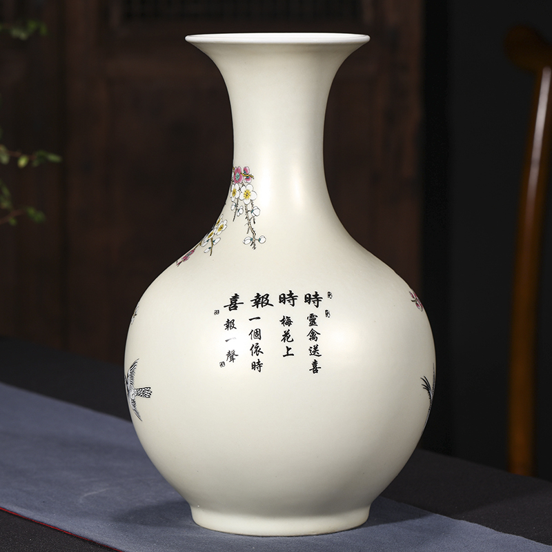 Jingdezhen ceramics vase furnishing articles sitting room flower arranging modern Chinese style household adornment porcelain TV ark