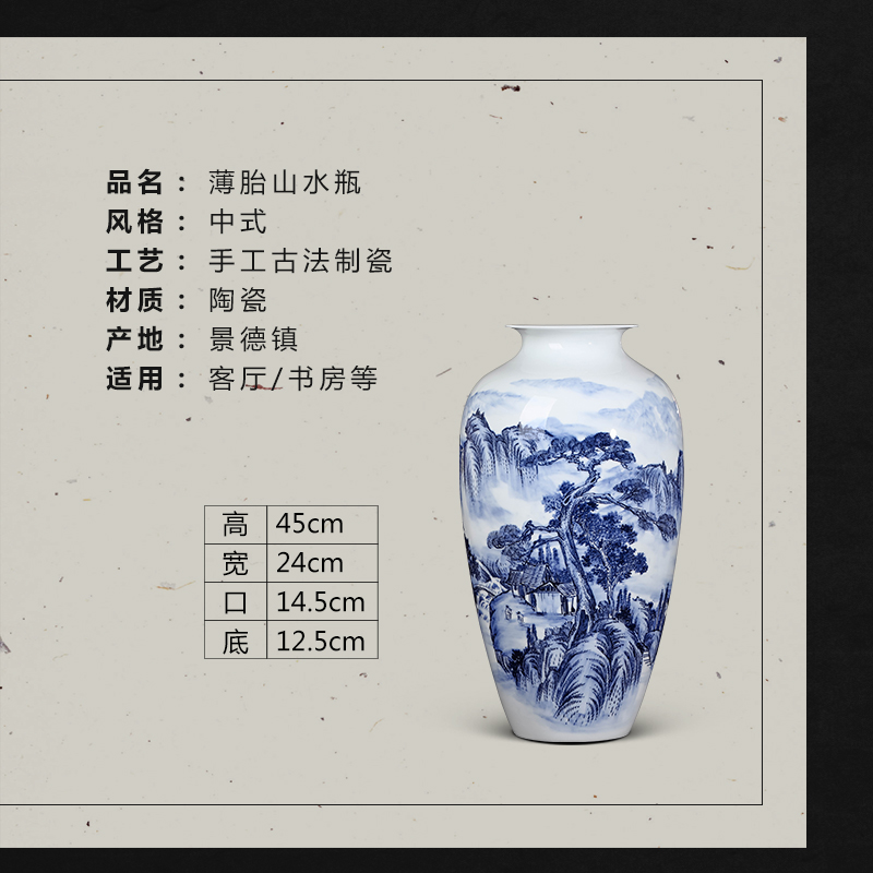 Jingdezhen ceramics by hand draw flower arranging Chinese antique blue and white porcelain vase is placed in the sitting room porch decoration