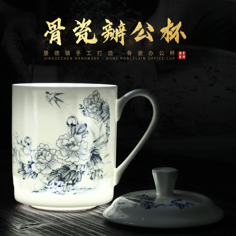 Jingdezhen ceramic cups with cover water blue and white porcelain cup home office gift cup tea office meeting