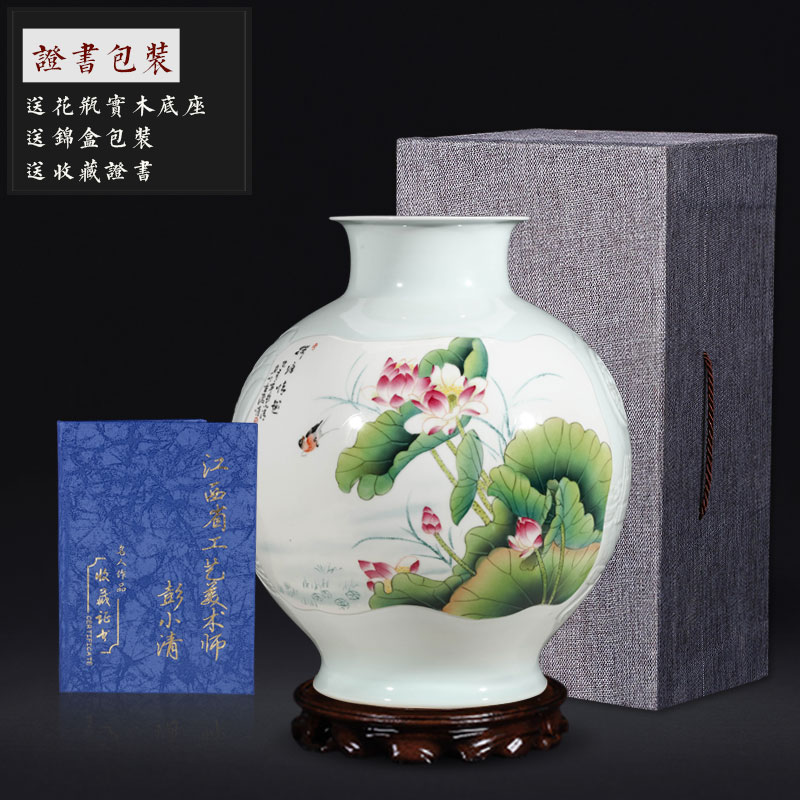 Jingdezhen ceramic masters hand shadow blue vase carving furnishing articles sitting room flower arranging high - grade Chinese style household ornaments