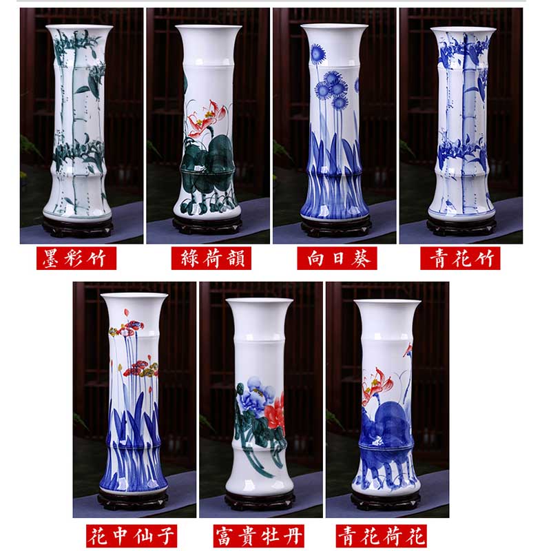 Jingdezhen ceramics lucky bamboo vase furnishing articles sitting room flower arranging hydroponic flower implement landing large TV ark, adornment