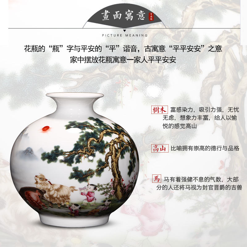 Jingdezhen ceramics vase furnishing articles sitting room flower arranging rich ancient frame of Chinese style household TV ark, decorative arts and crafts