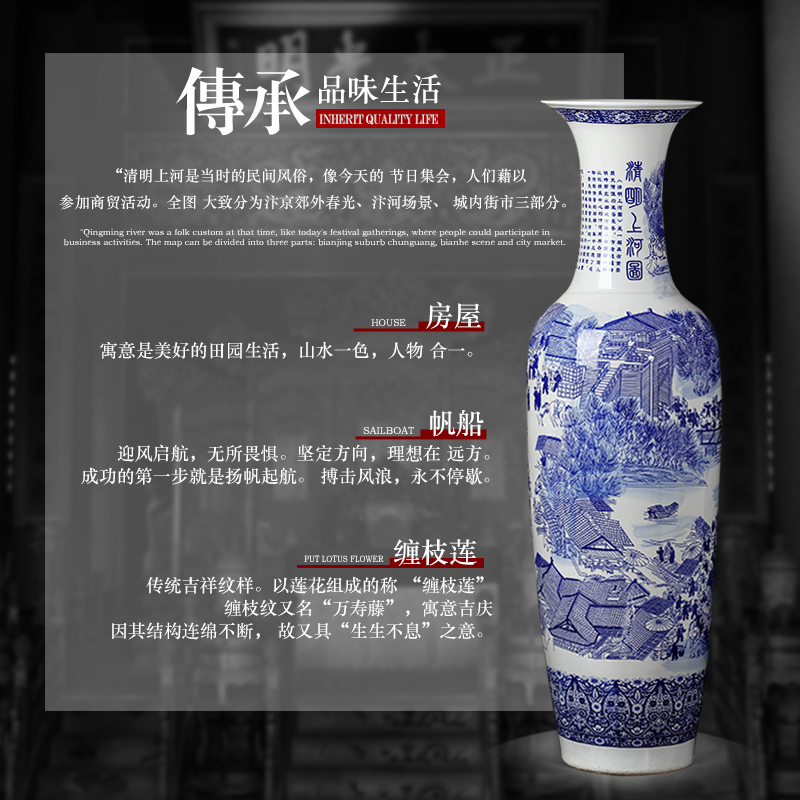 Blue and white porcelain of jingdezhen ceramics qingming scroll of large vases, Chinese style living room TV cabinet decorative furnishing articles