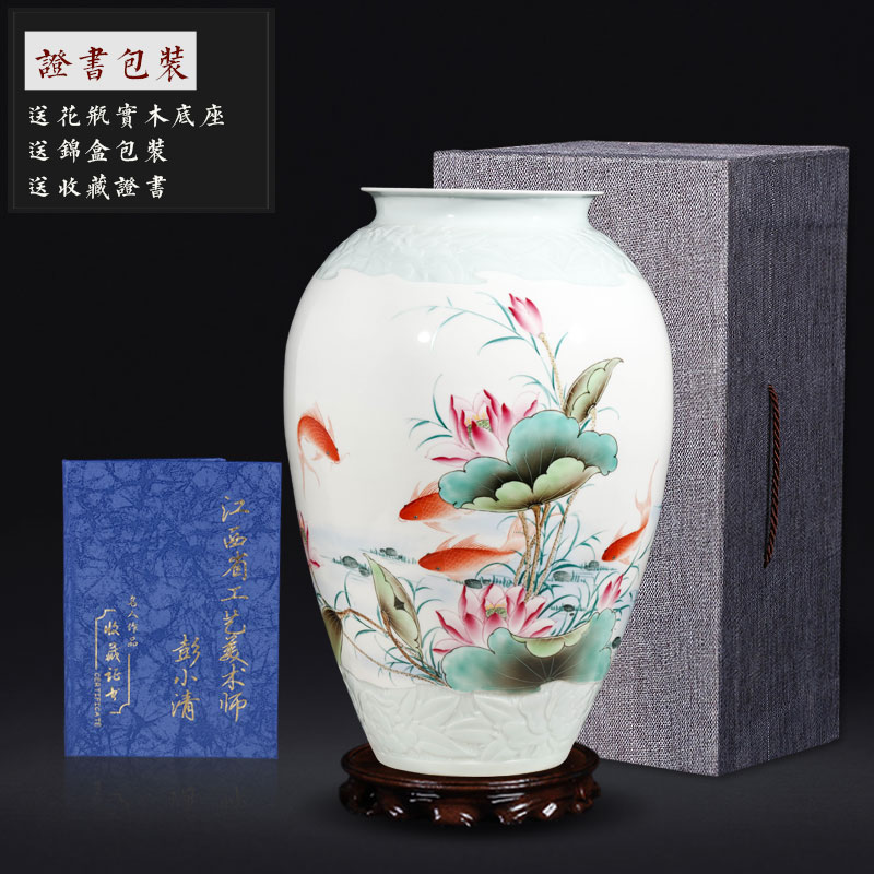 Jingdezhen ceramics famous hand - made enamel vase furnishing articles sitting room flower arranging Chinese style household decorative arts and crafts