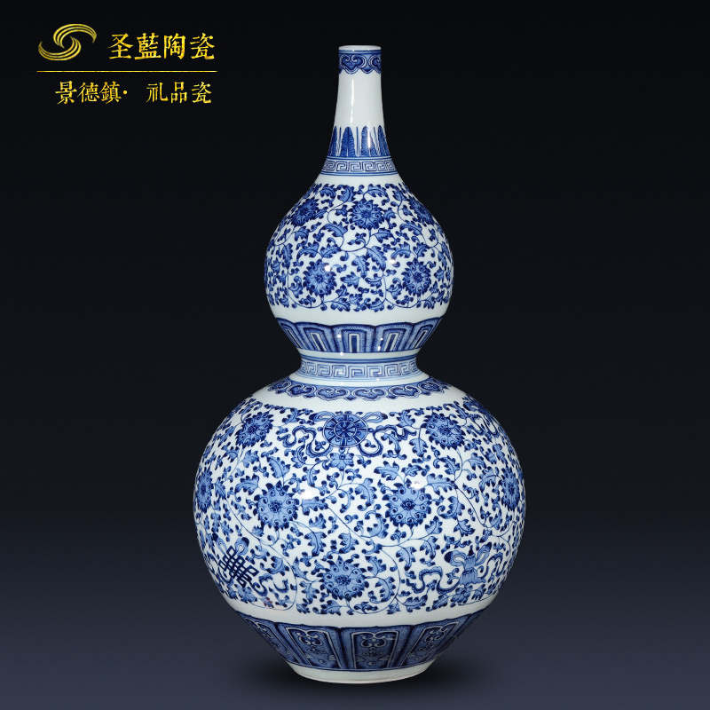 Jingdezhen ceramics imitation qianlong blue sweet gourd vase and furnishing articles of new Chinese style porch sitting room adornment
