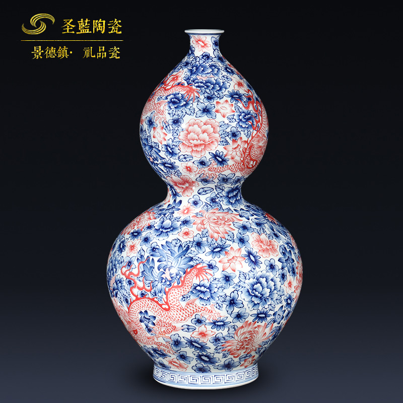 Antique hand - made porcelain of jingdezhen ceramics youligong kirin flower gourd bottle of new Chinese style living room decoration