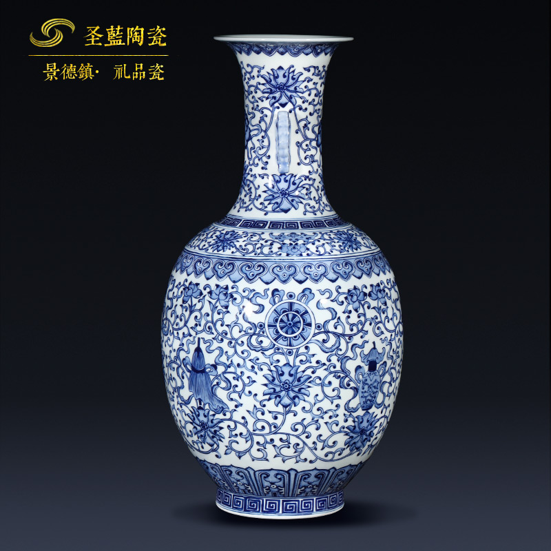 Blue and white in a vase with a pair of jingdezhen ceramics imitation qianlong furnishing articles of Chinese style living room porch decoration