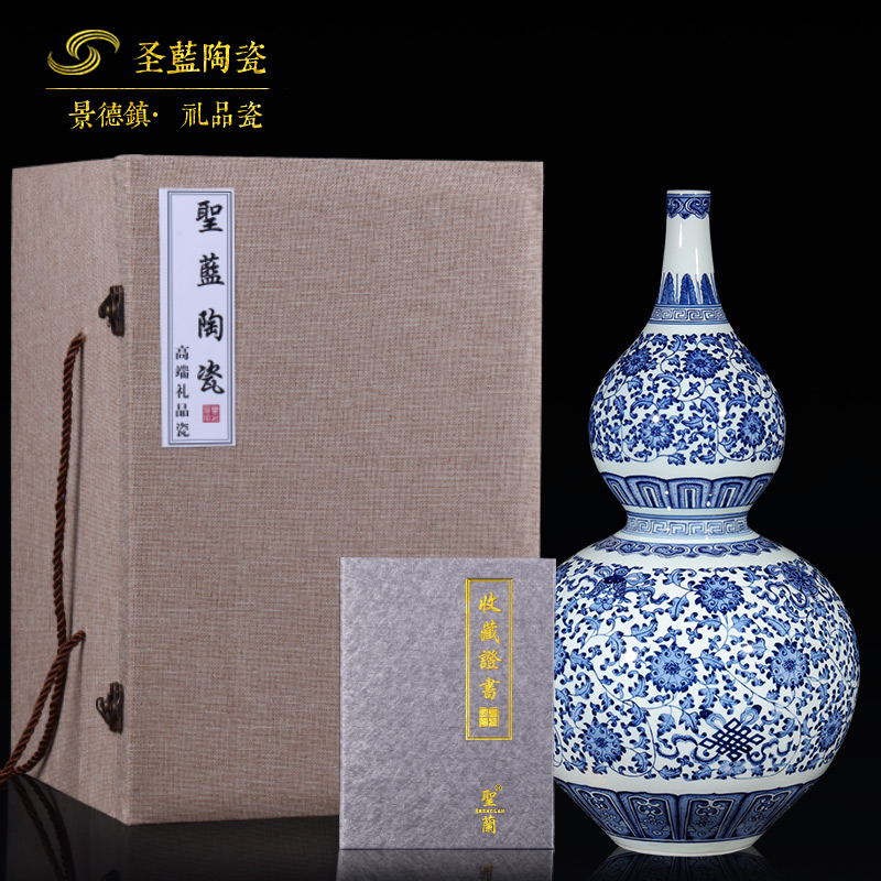 Jingdezhen ceramics imitation qianlong blue sweet gourd vase and furnishing articles of new Chinese style porch sitting room adornment