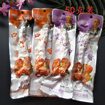 Moukou Ya chicken and duck neck 45g spicy honey black duck Xiang flavor sweet and sour vacuum snack chicken cooked spicy