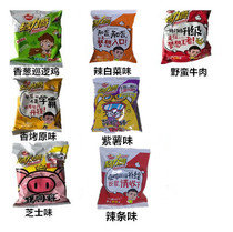 Nutrition guard awesome meal barbaric beef original chives chicken spicy cabbage spicy strips cheese dried noodles simply