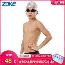 ZOKE childrens professional swimming trunks Briefs Boys swimming trunks Medium and large childrens quick-drying training competition swimming trunks boys