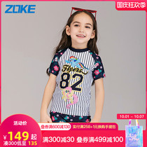 Zhouke childrens swimsuit girl split pony Pony Bauli short sleeve sunscreen swimsuit girl Zhongdabi baby swimsuit