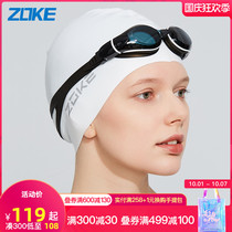 Zhouke swimming goggles waterproof anti-fog HD eye protection swimming goggles male professional sports training diving comfortable swimming goggles women