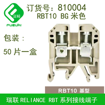 Spot original reliance RBT10BG810004 terminal block a box of 50 pieces 800v57A
