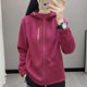 Hooding fleece female autumn and winter models wind wind warm hood shirt outdoor sports hiking clothing coat cardigan breathable liner Hooding fleece female autumn and winter models wind wind warm hood shirt outdoor sports hiking clothing coat cardigan breathable liner