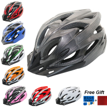 Bike Riding Helmets Ultra-Light Poop Road Mountain Bike Integrated