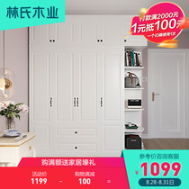 Lins wood industry modern simple household bedroom wardrobe storage small wardrobe three-door cloakroom cabinet combination JO3D