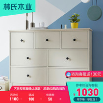 Lins wood industry Nordic bedroom cabinet Seven bucket cabinet solid wood feet drawer-type containing living room leaning against wall locker DW1E