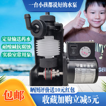 Shanghai New West Mountain micro rehydration dosing bellows liquid metering pump corrosion resistance acid and alkali resistance test filling pump