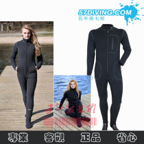 Seven classes of dry clothes Kwark Navy Body warm inner