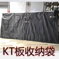 Oversized KT board storage bag Portable balloon board Wedding supplies