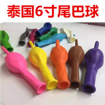 Thailand BK 6 inch balloon connection balloon tail balloon hotel store birthday decoration latex