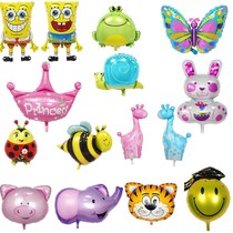 New product Rabbit Elephant bee Pig head crown Tiger Deer Butterfly Bee Aluminum film balloon