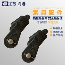 Wire rope chuck Wedge joint Connector Crane Crane accessories Wire rope chuck Wedge sleeve Crane accessories